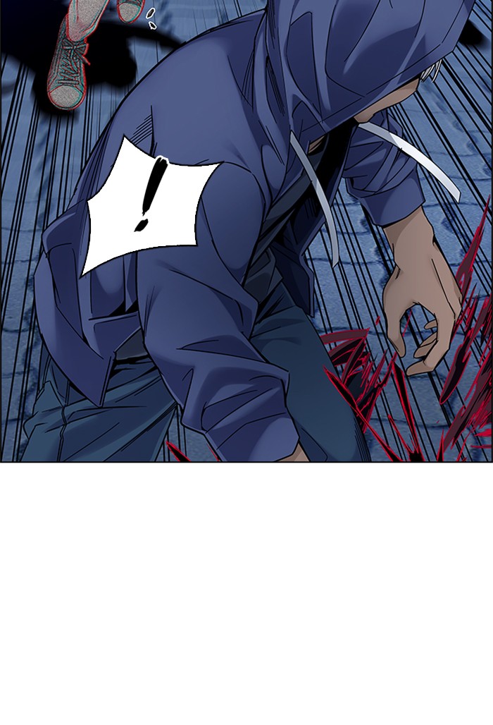 Dice Chapter 329 - halaman 5