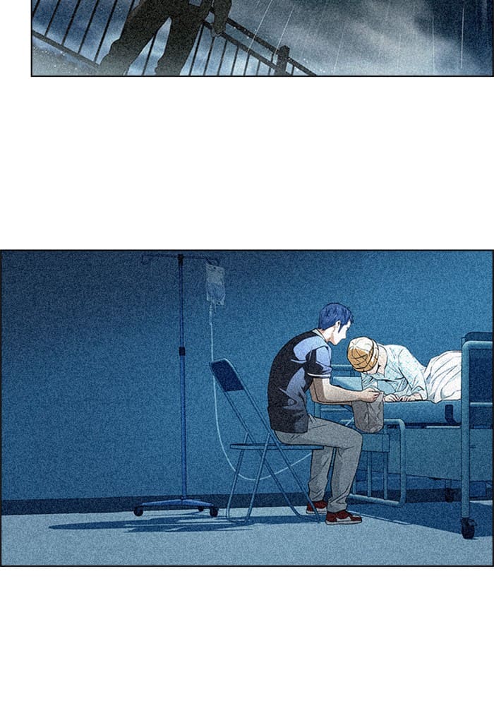 Dice Chapter 330 - halaman 16