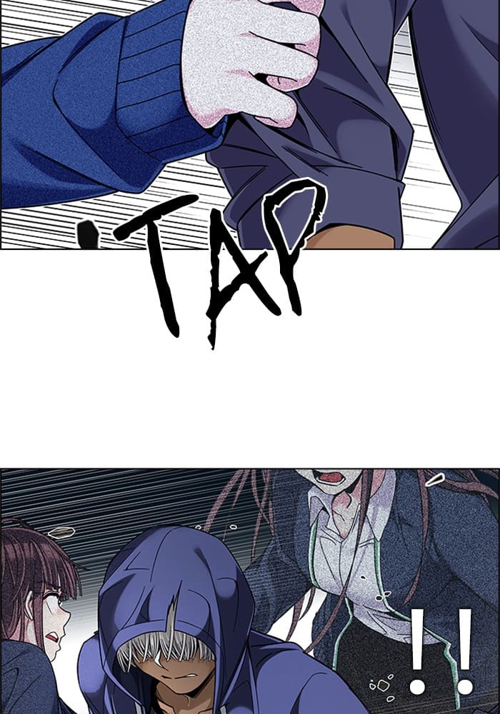 Dice Chapter 330 - halaman 31