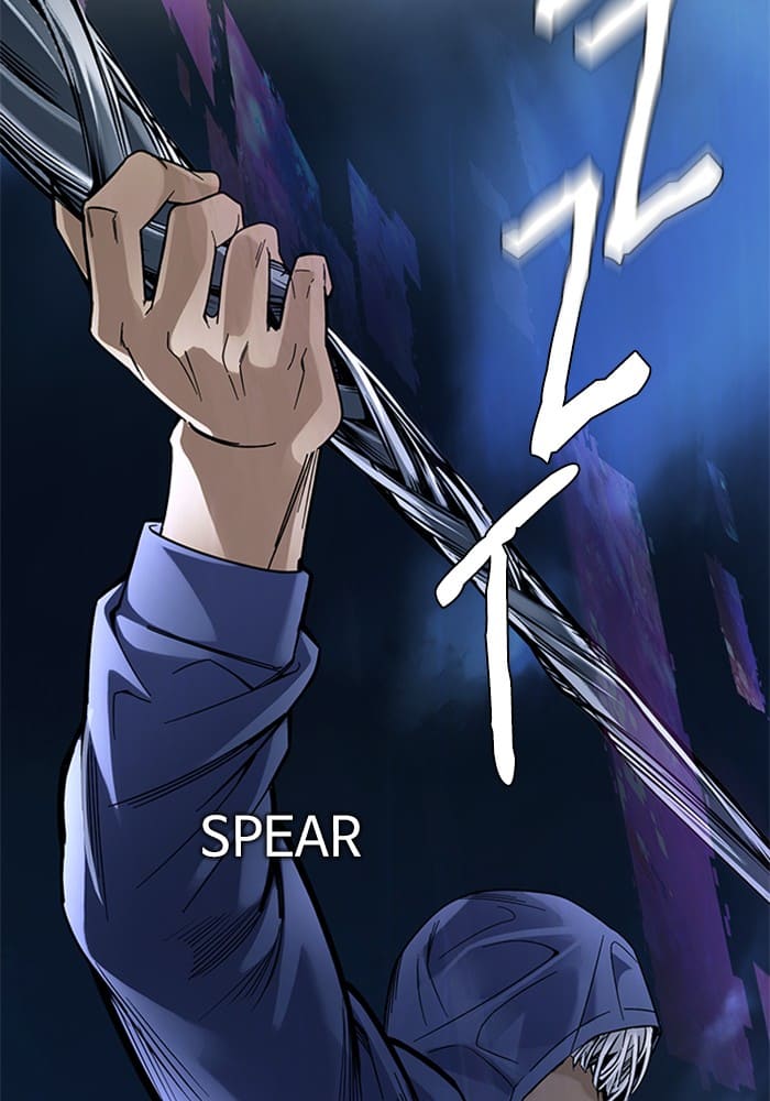 Dice Chapter 330 - halaman 39