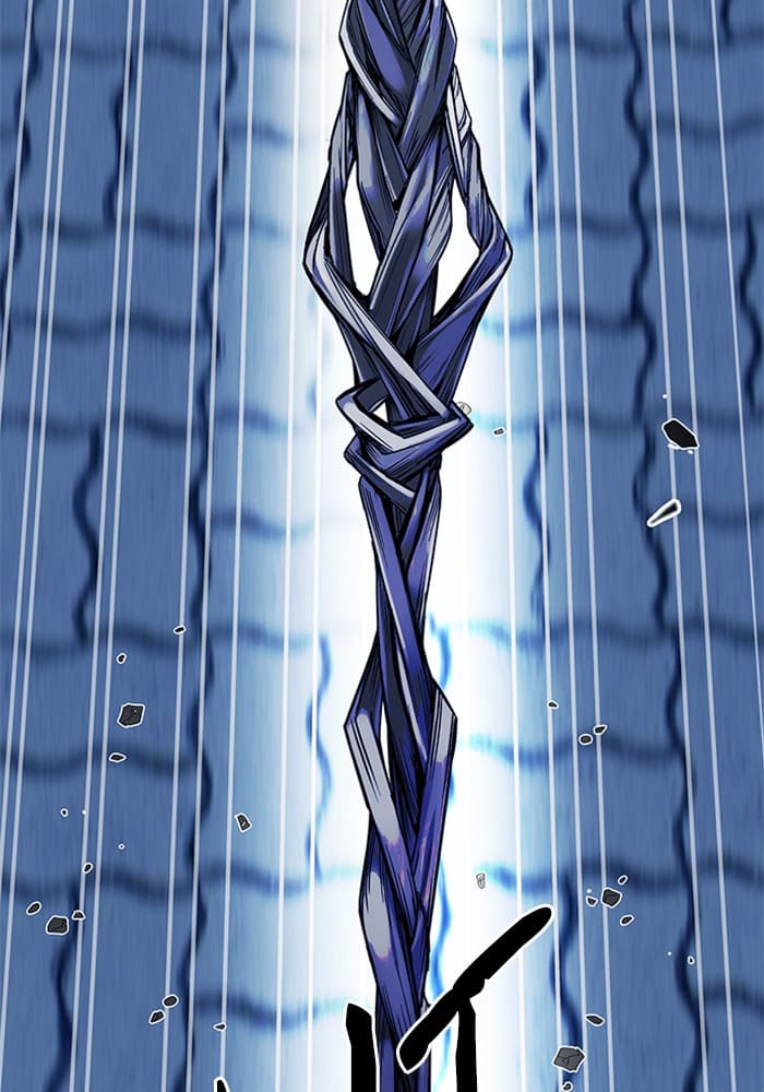 Dice Chapter 330 - halaman 51