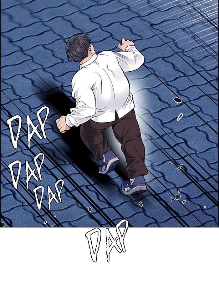 Dice Chapter 330 - halaman 65