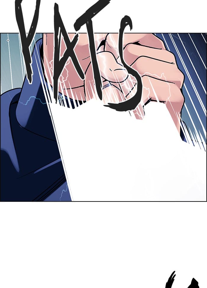 Dice Chapter 330 - halaman 79