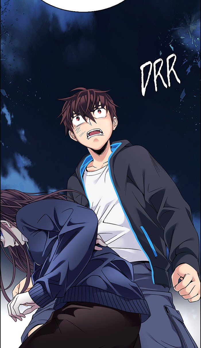 Dice Chapter 331 - halaman 34