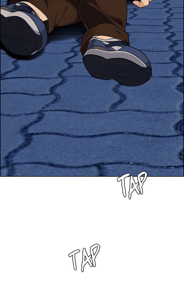 Dice Chapter 331 - halaman 73