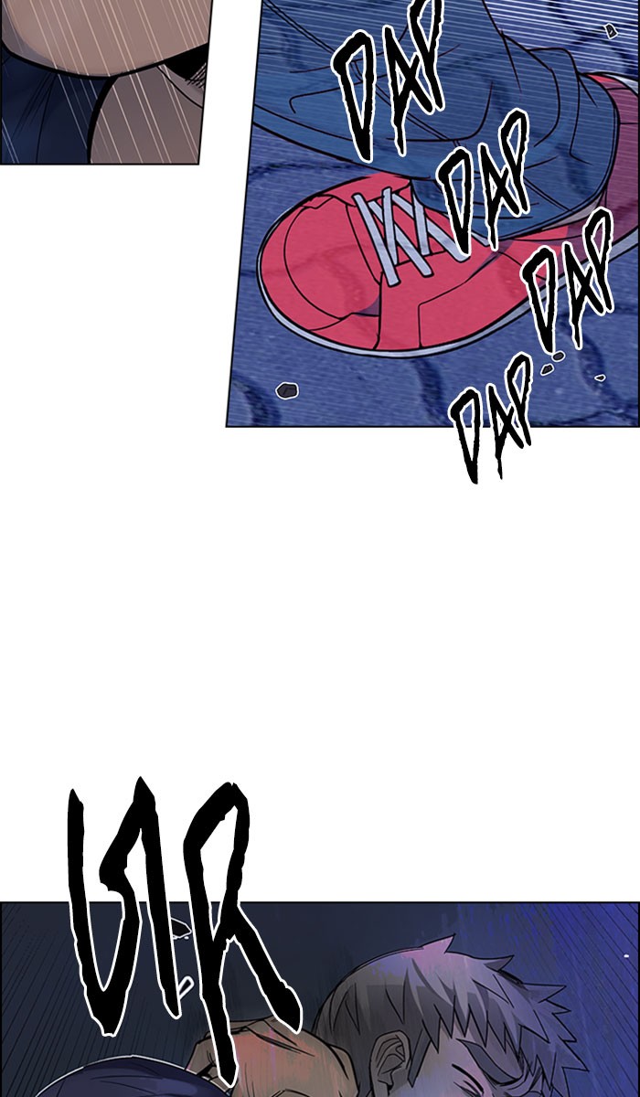 Dice Chapter 331 - halaman 75