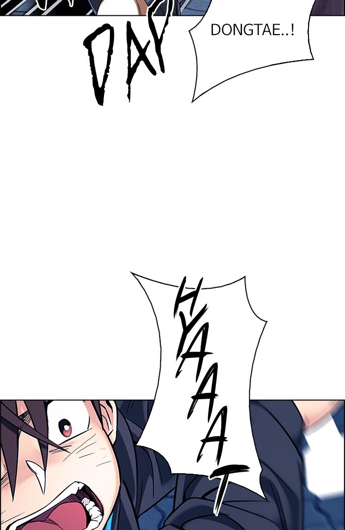 Dice Chapter 332 - halaman 17