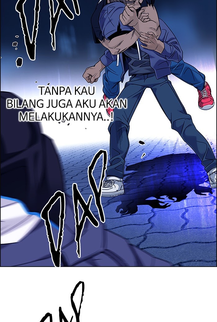 Dice Chapter 332 - halaman 44