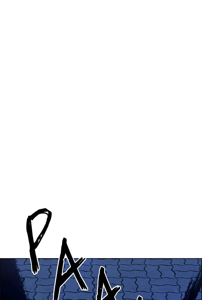 Dice Chapter 332 - halaman 48