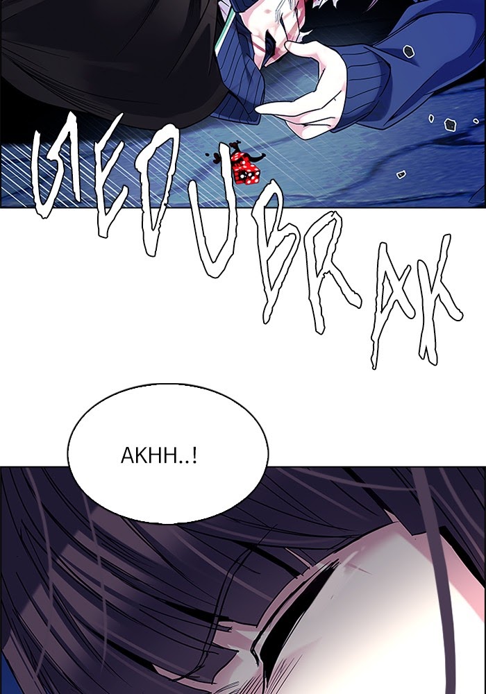 Dice Chapter 332 - halaman 64