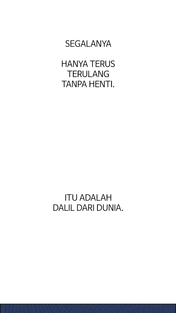 Dice Chapter 333 - halaman 23