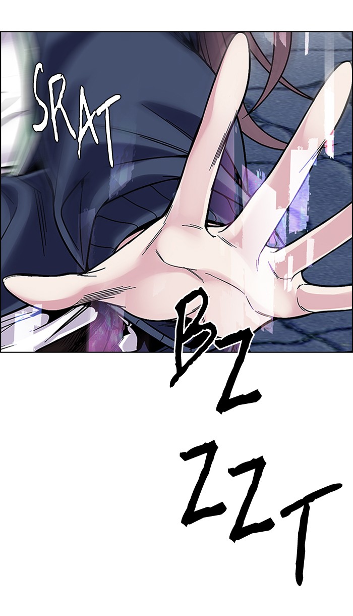 Dice Chapter 333 - halaman 27