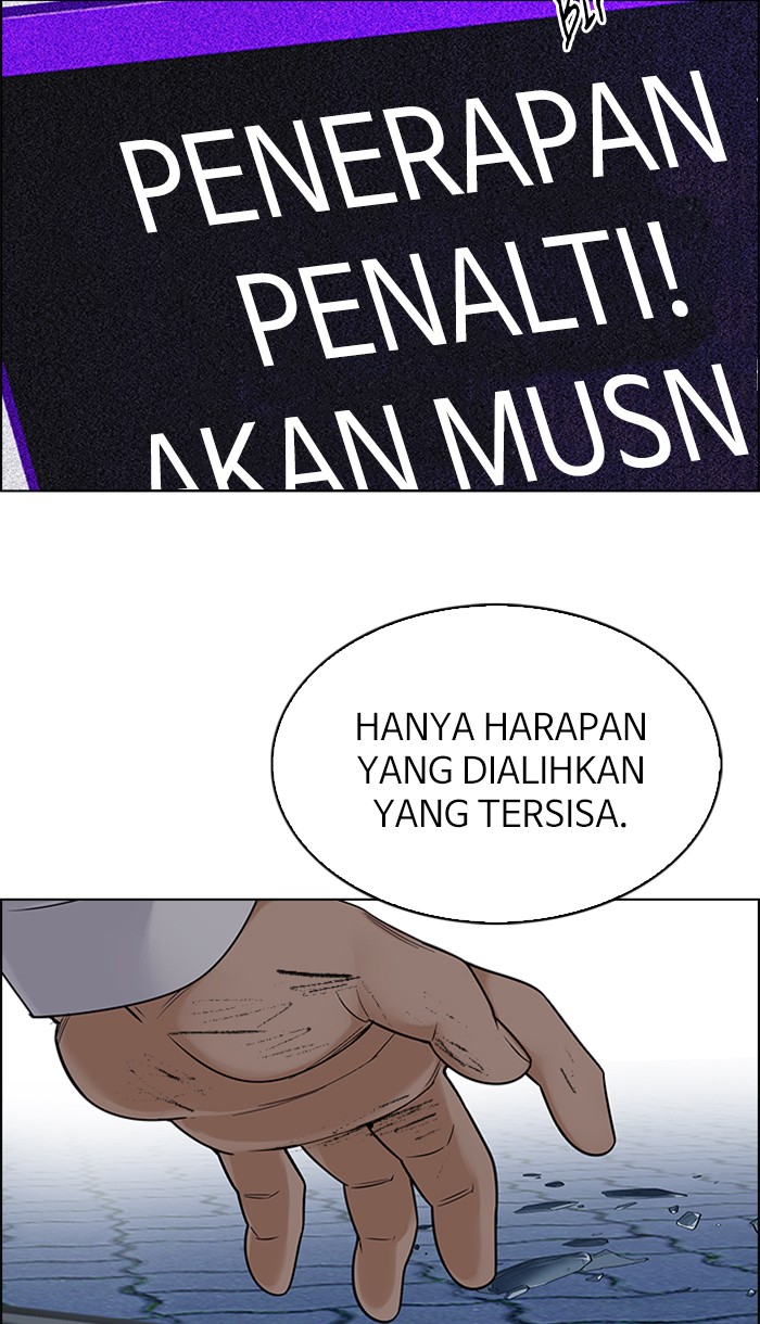 Dice Chapter 333 - halaman 41