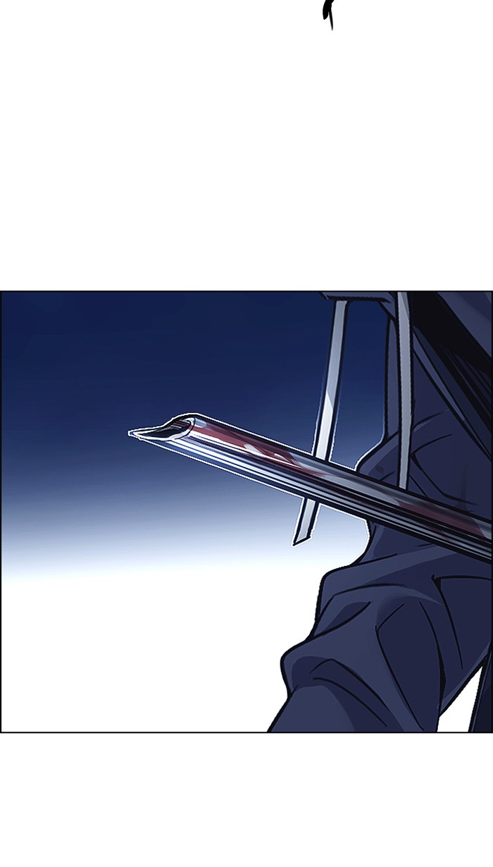 Dice Chapter 333 - halaman 50