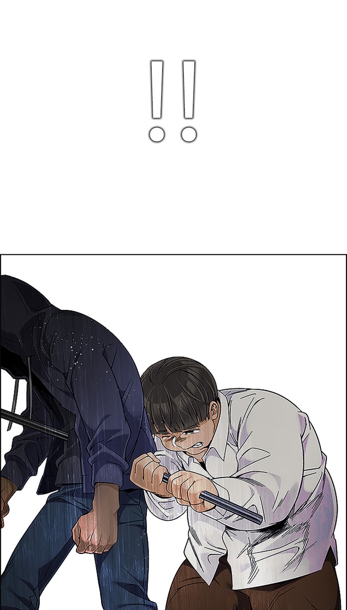 Dice Chapter 333 - halaman 51
