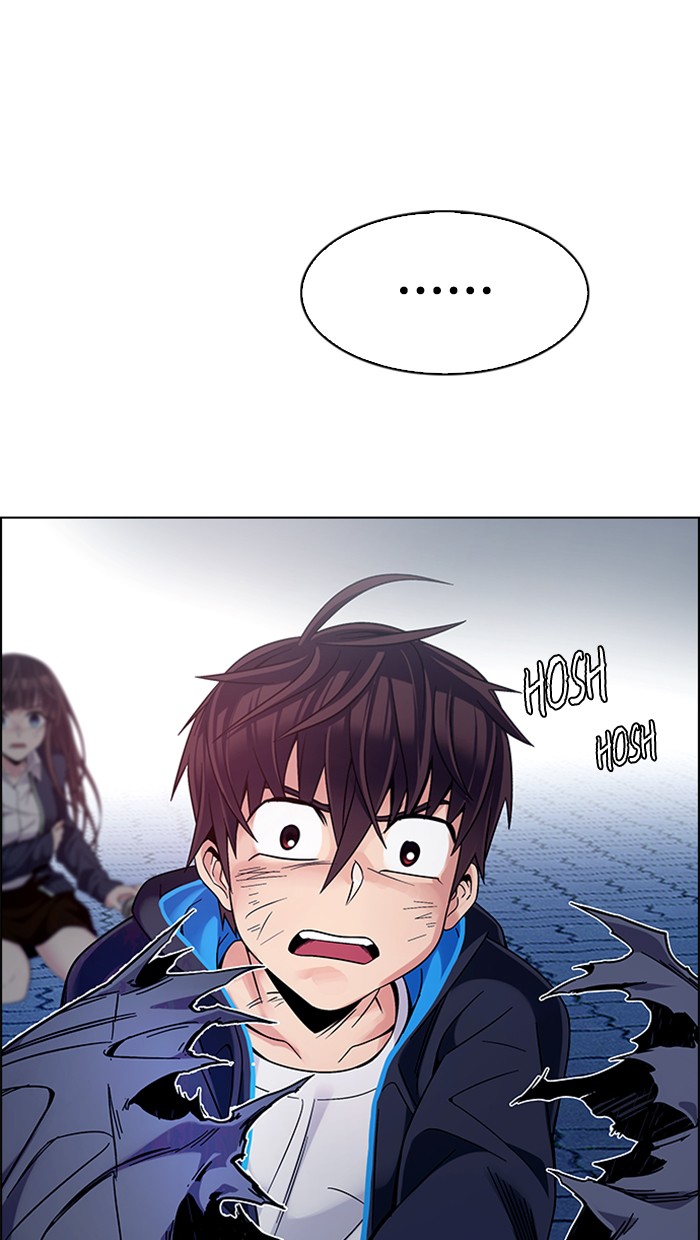 Dice Chapter 333 - halaman 73