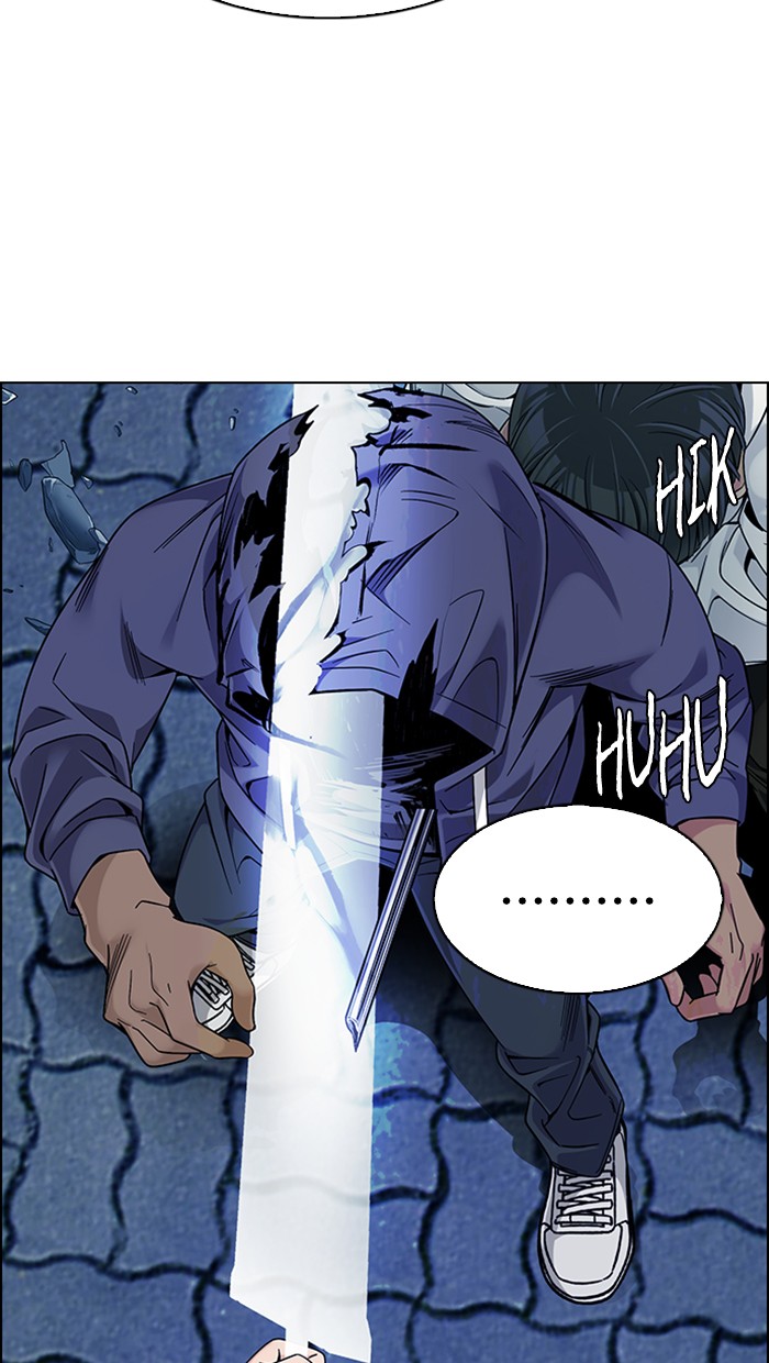 Dice Chapter 333 - halaman 80