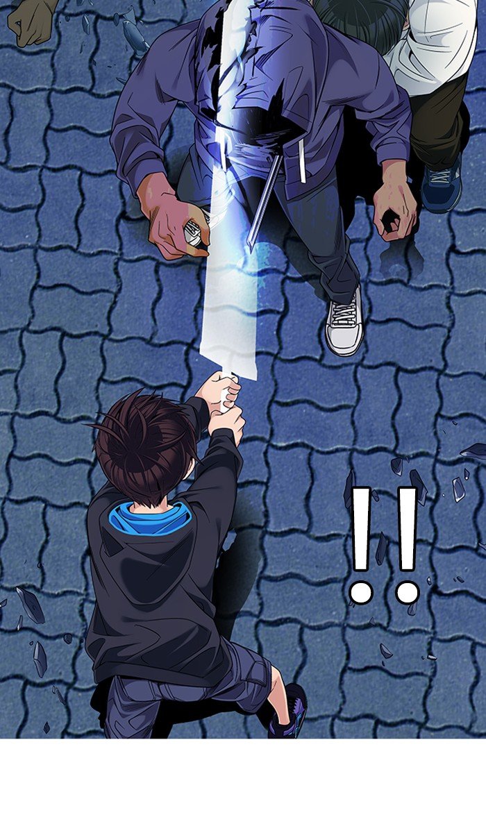 Dice Chapter 334 - halaman 2