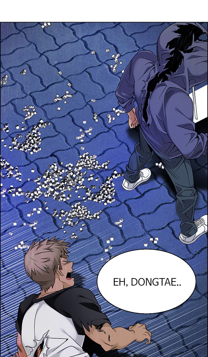 Dice Chapter 334 - halaman 23