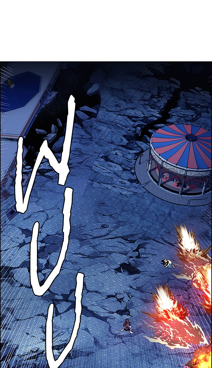 Dice Chapter 336 - halaman 46
