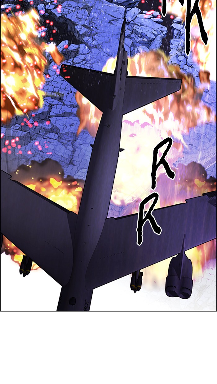 Dice Chapter 336 - halaman 77