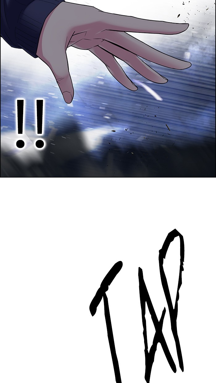 Dice Chapter 336 - halaman 80