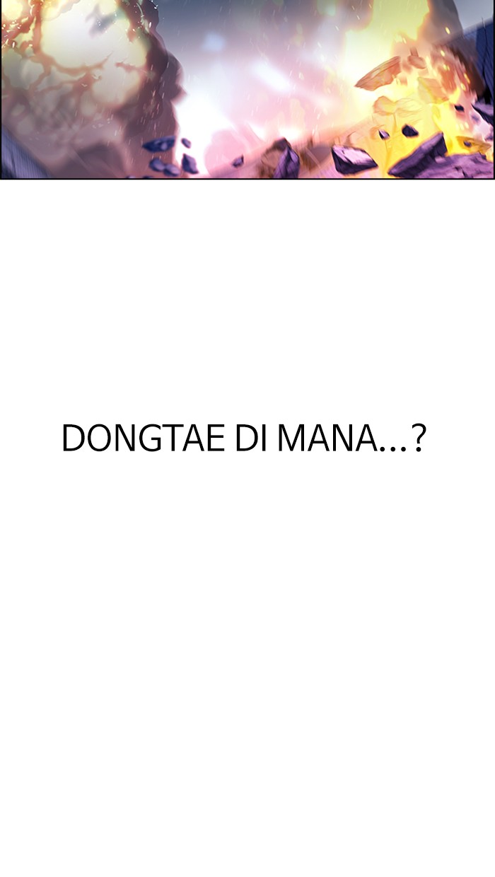 Dice Chapter 336 - halaman 84