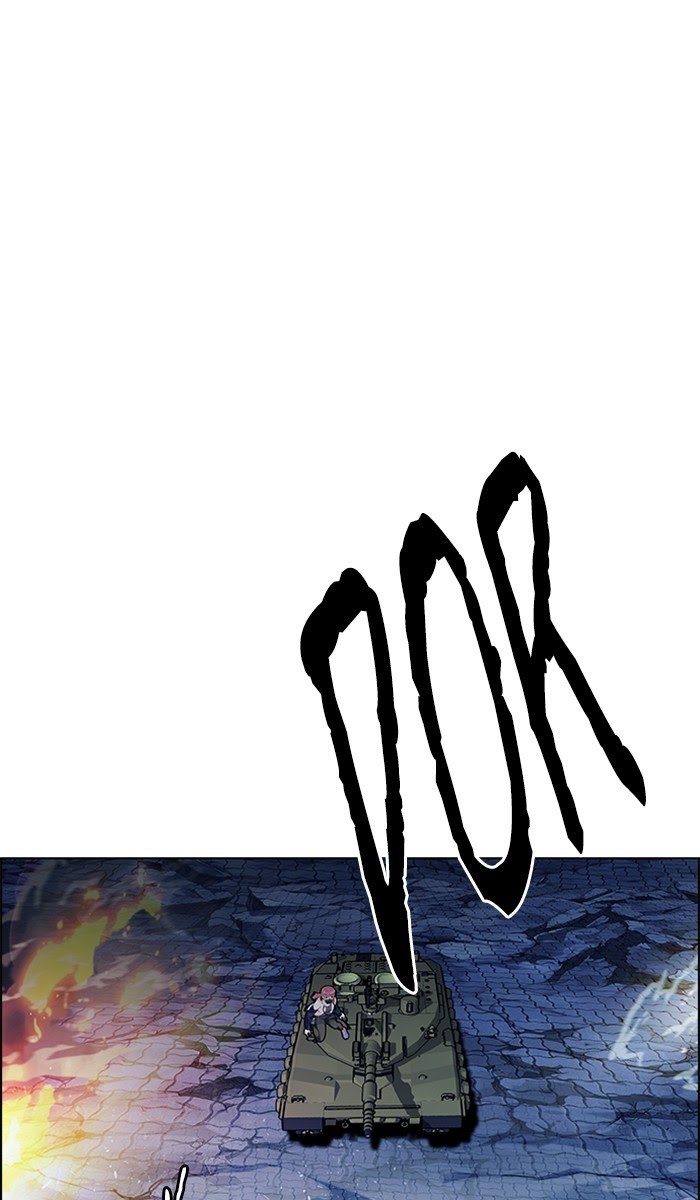 Dice Chapter 337 - halaman 1