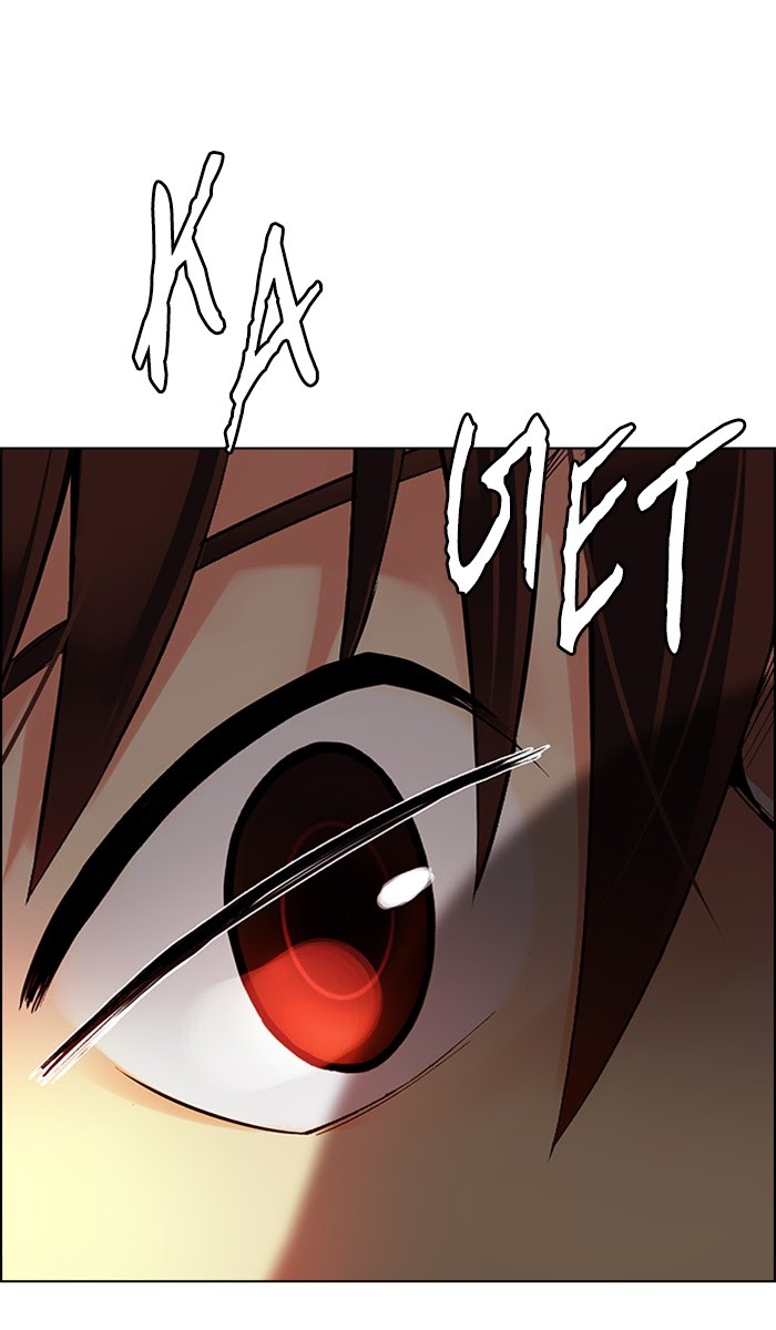 Dice Chapter 337 - halaman 25