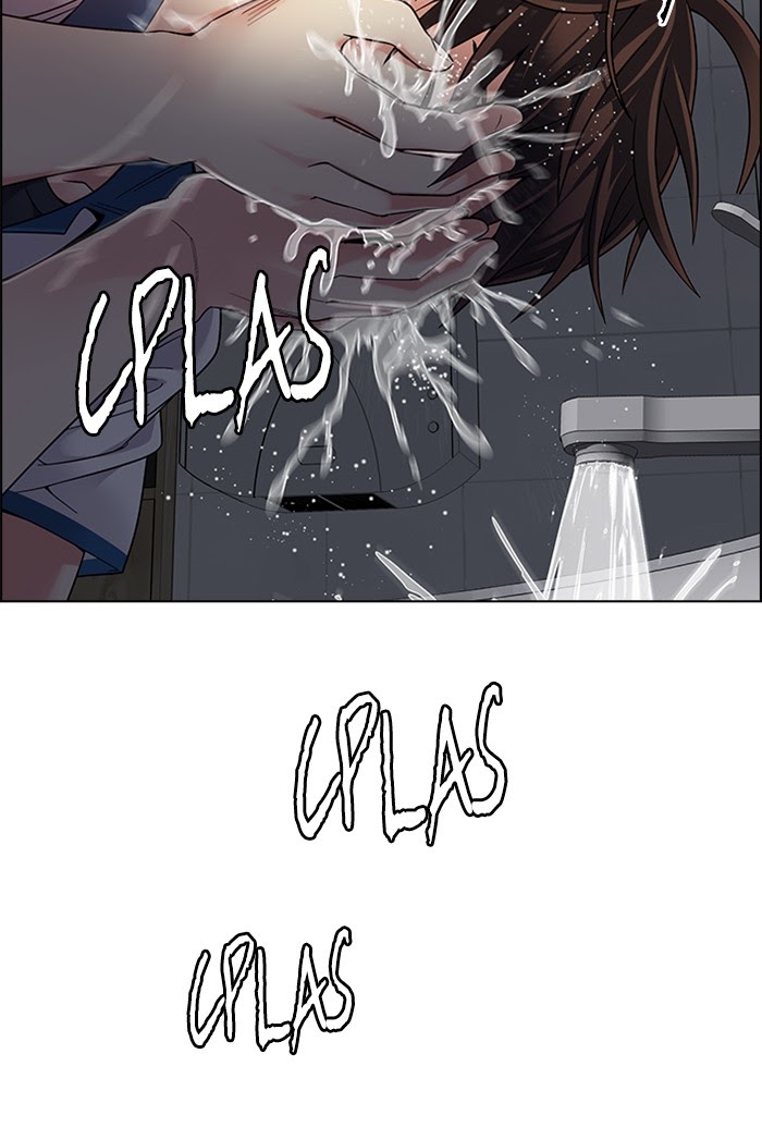Dice Chapter 337 - halaman 50
