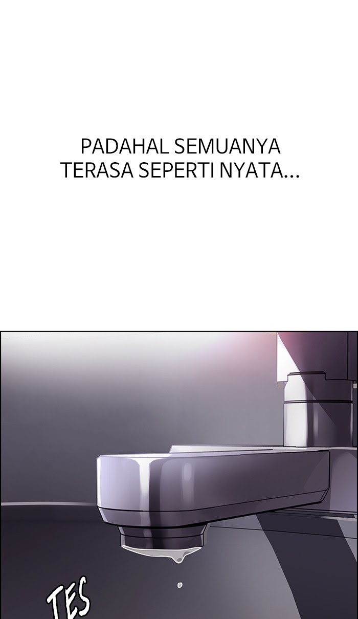 Dice Chapter 337 - halaman 71