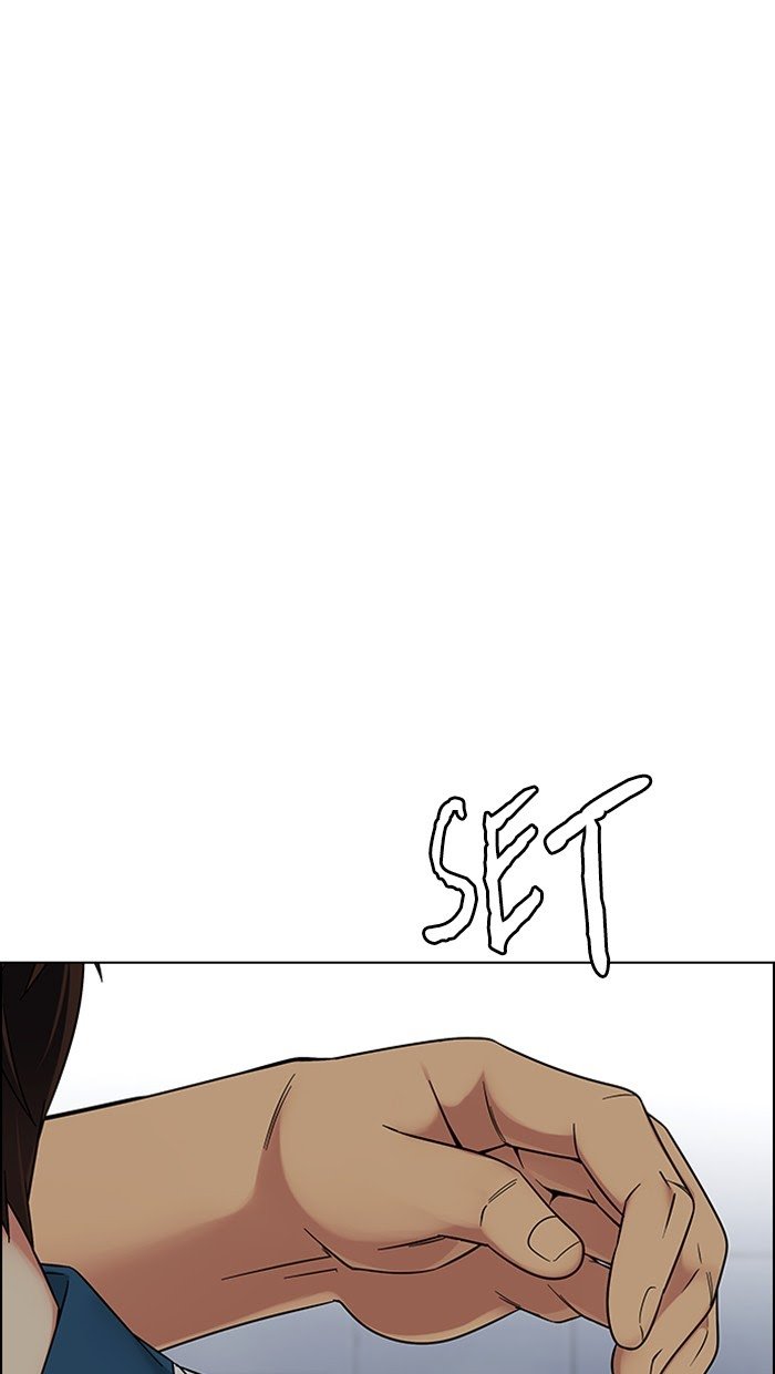 Dice Chapter 338 - halaman 18