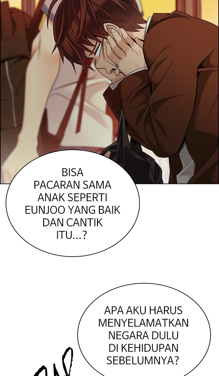 Dice Chapter 338 - halaman 63