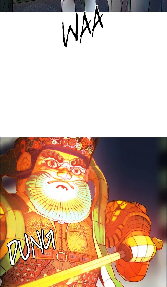 Dice Chapter 340 - halaman 54