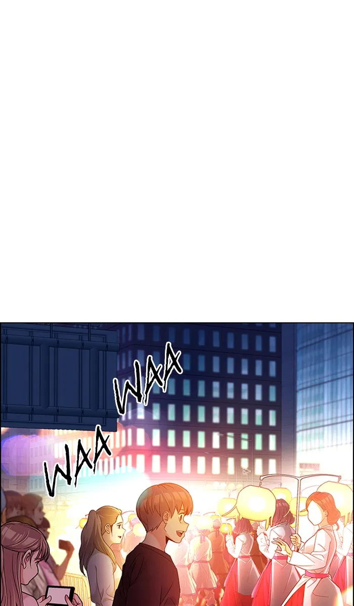 Dice Chapter 340 - halaman 81