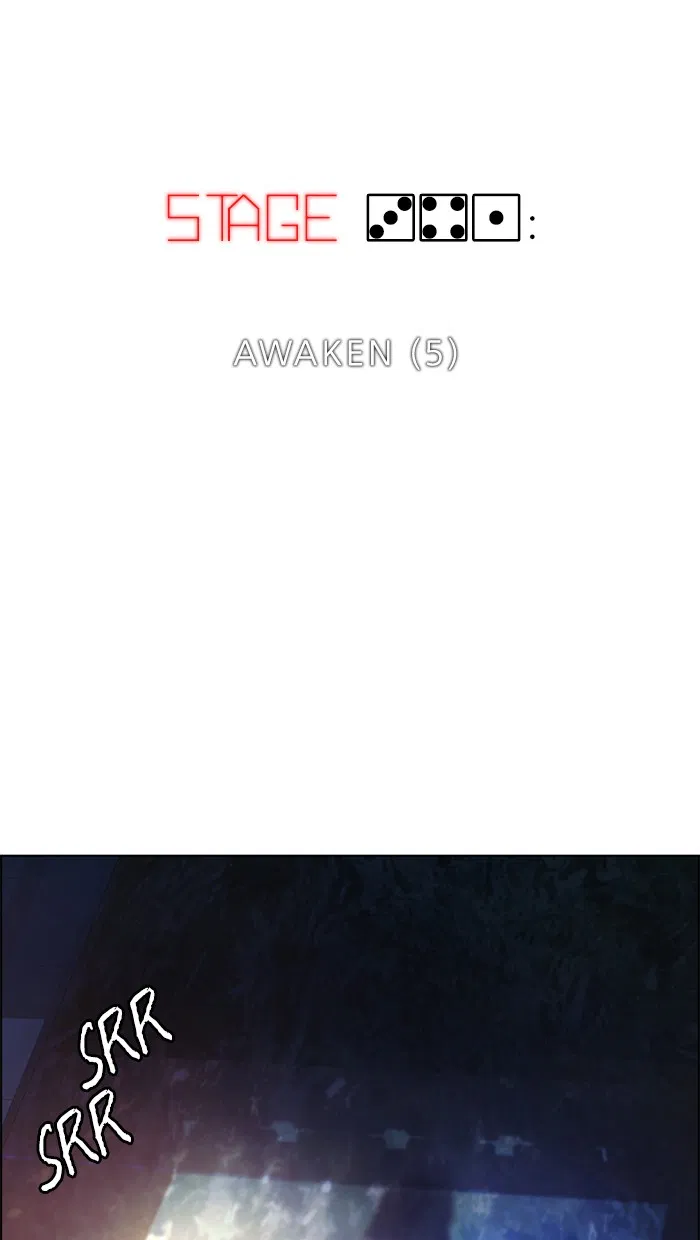 Dice Chapter 341 - halaman 13