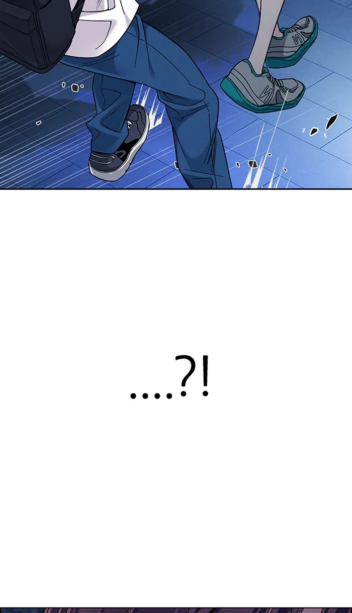 Dice Chapter 341 - halaman 42