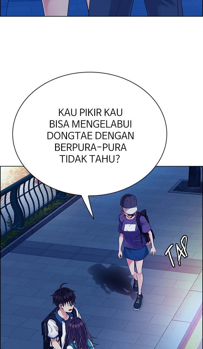Dice Chapter 342 - halaman 11