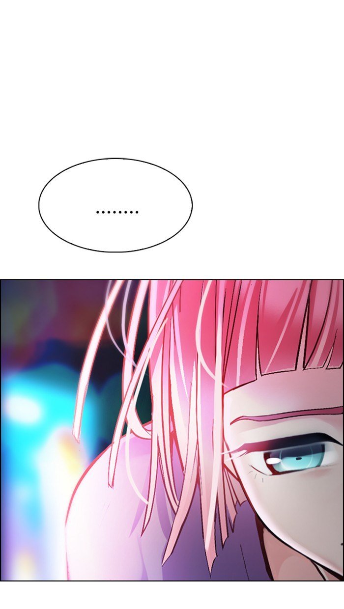 Dice Chapter 343 - halaman 1