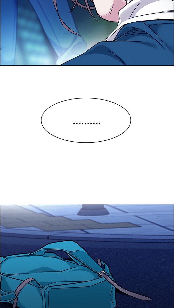 Dice Chapter 343 - halaman 12