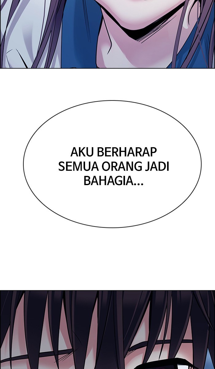 Dice Chapter 343 - halaman 26