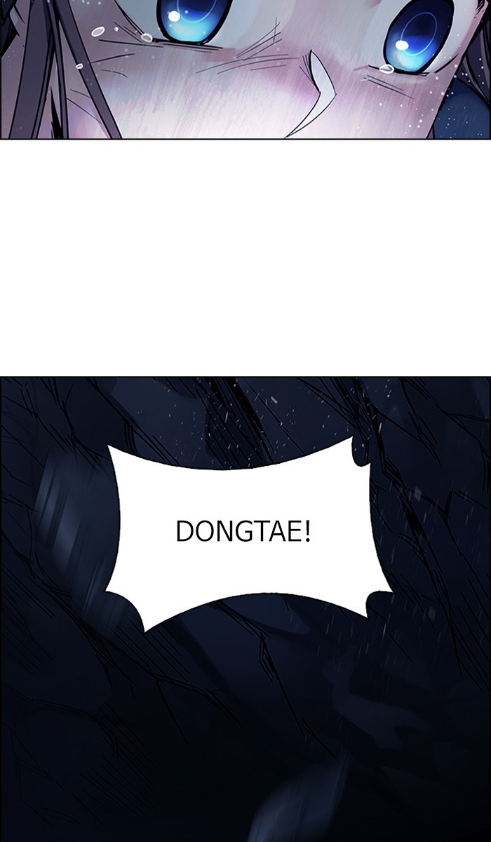 Dice Chapter 343 - halaman 37