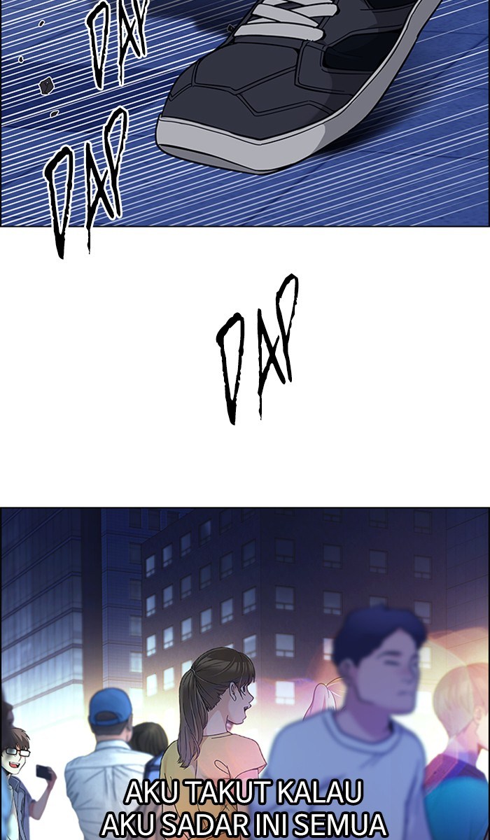 Dice Chapter 343 - halaman 40