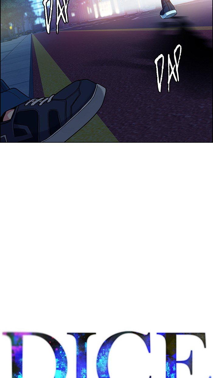 Dice Chapter 343 - halaman 6