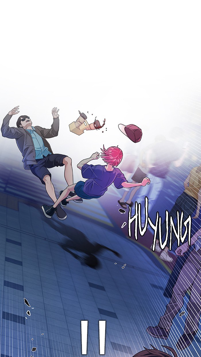 Dice Chapter 343 - halaman 75