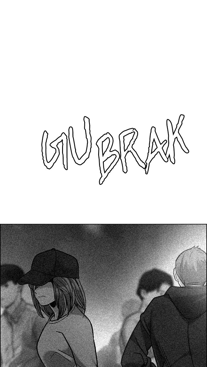 Dice Chapter 343 - halaman 87