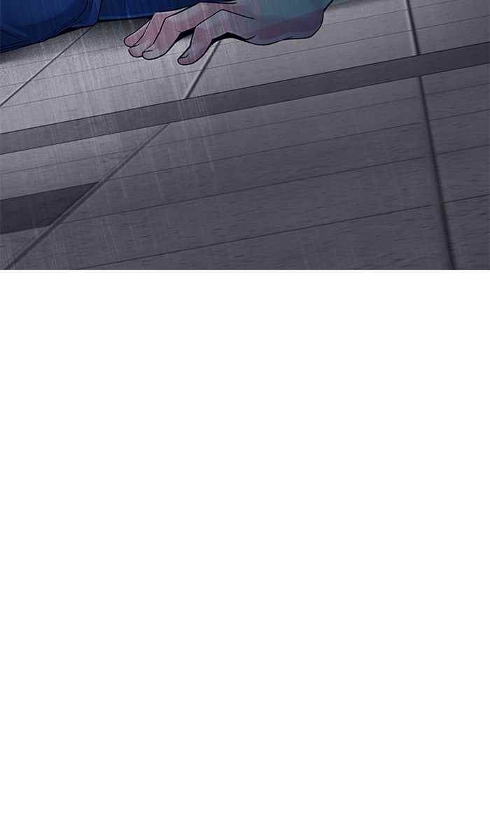 Dice Chapter 345 - halaman 33