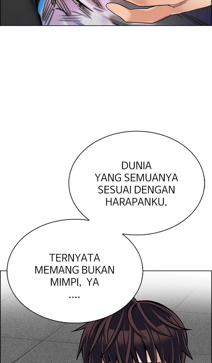 Dice Chapter 347 - halaman 17