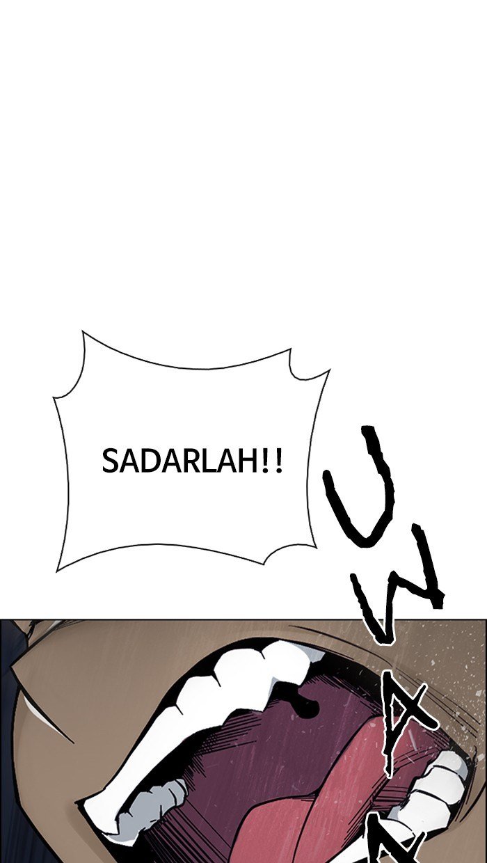 Dice Chapter 347 - halaman 32