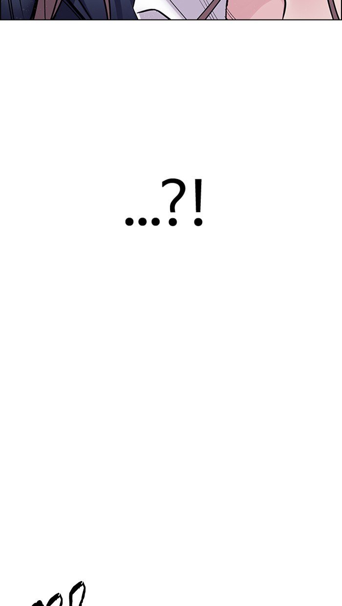 Dice Chapter 347 - halaman 45